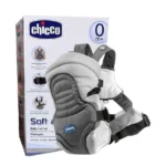 Chicco Soft & Dream Baby Carrier For 0-18 Months Baby