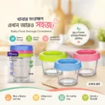 Momeasy Food Storage Container 120ml - 3pcs