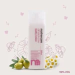 Mothercare All We Know Baby Lotion