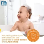 Mothercare All We Know Baby Shampoo