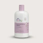 Boots Baby Moisturising Lotion