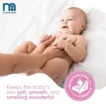 Mothercare All We Know Baby Lotion