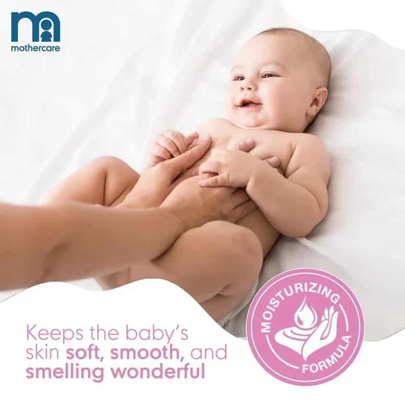 Mothercare All We Know Baby Lotion