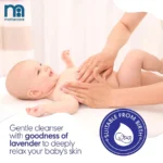 Mothercare All We Know Baby Top To Toe Wash